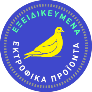 καρινα πτηνων