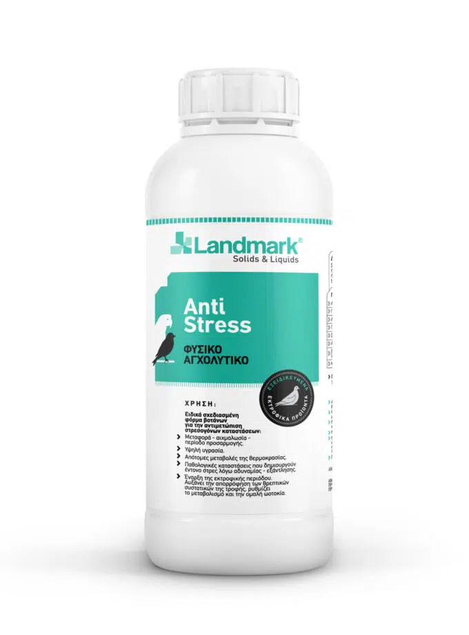 Anti Stress για περιστέρια 1000ml