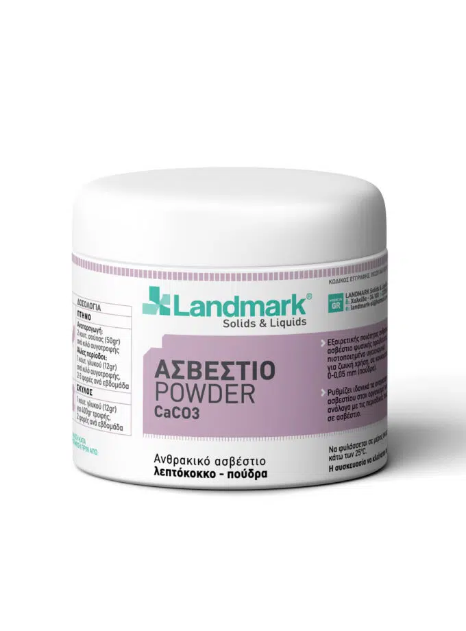 Ασβέστιο Powder για κατοικίδια