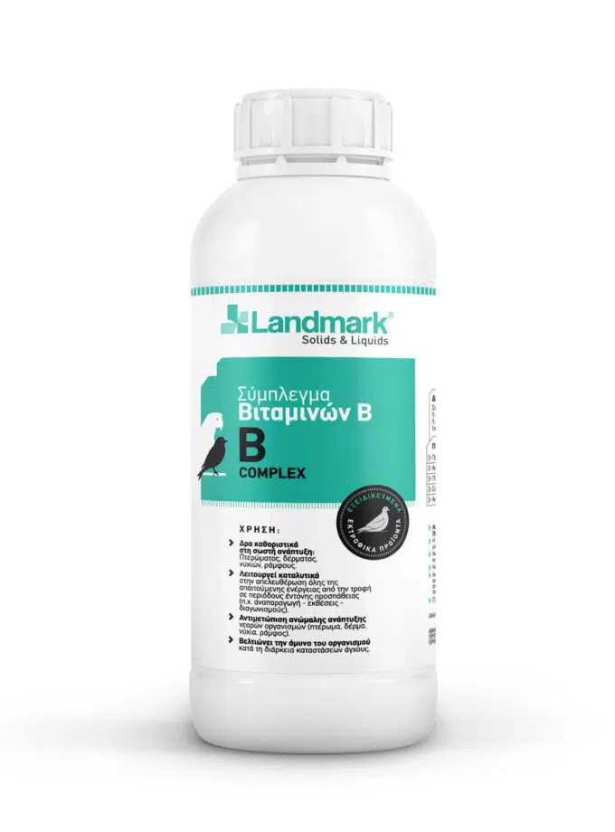 B Complex για Περιστέρια - Σύμπλεγμα βιταμινών Β 1000ml