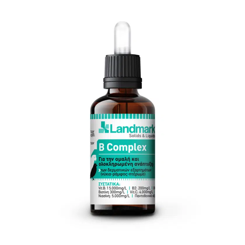 b complex για πτηνά