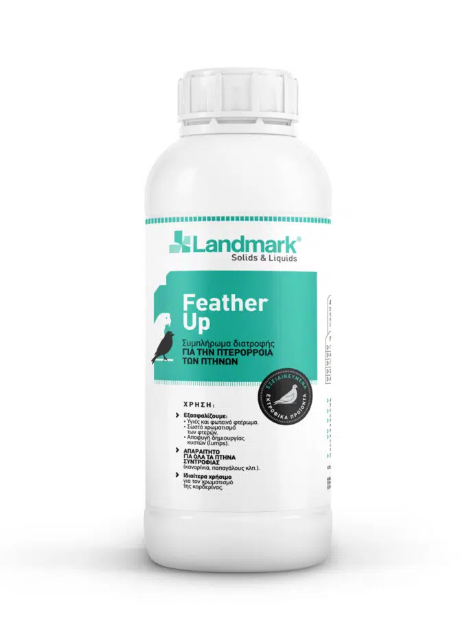 Αμινοξέα για Περιστέρια 1000ml Feather Up με Κολλαγόνο