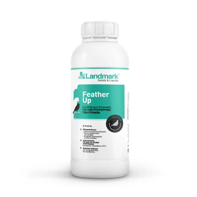 Αμινοξέα για Περιστέρια 1000ml Feather Up με Κολλαγόνο