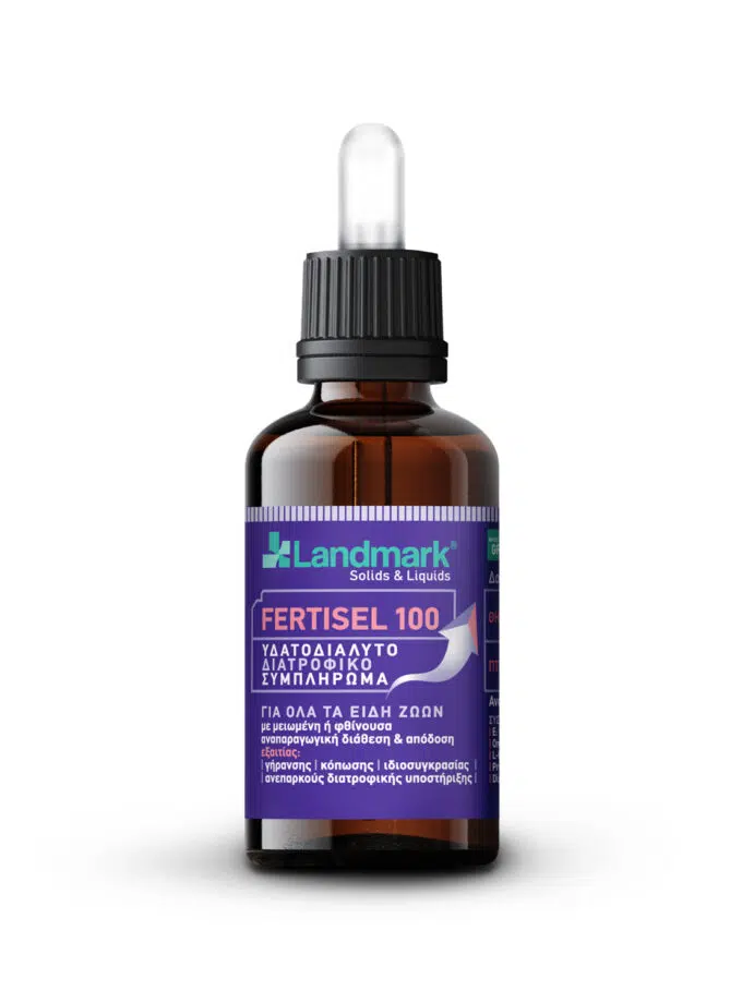 fertisel 100