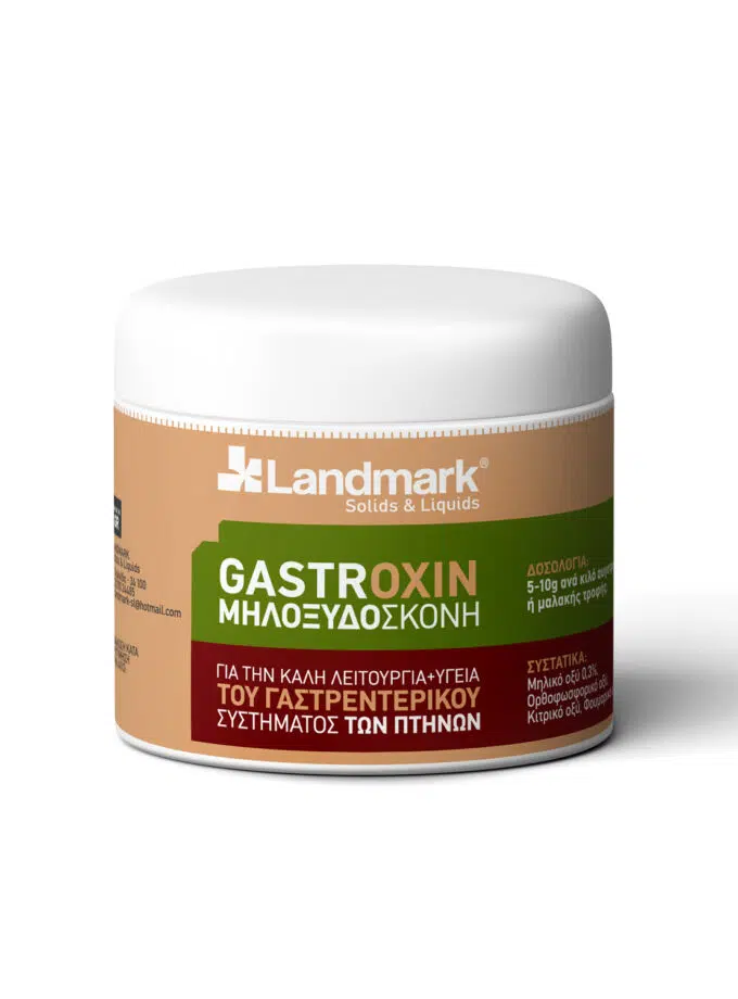 Gastroxin - Συμπλήρωμα Διατροφής για Πτηνά