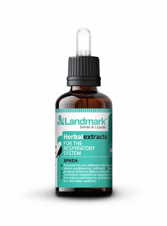 Herbal Extracts LANDMARK - Για το Άσθμα πτηνών καναρίνια, παπαγάλους, ιθαγενη