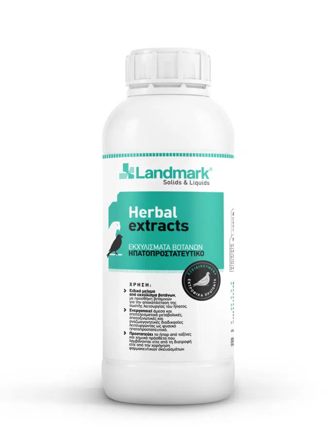 Ηπατοπροστατευτικό για Περιστέρια 1lit, Herbal Extracts