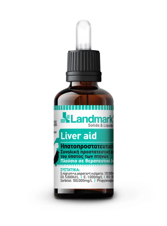 Liveraid
