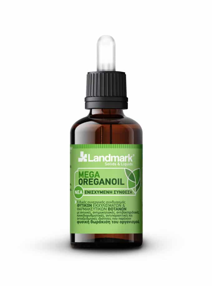 Mega Oregan Oil - Ενισχυμένο Ριγανέλαιο για πτηνά (καναρίνια, καρδερίνες, παπαγάλους, περιστέρια)