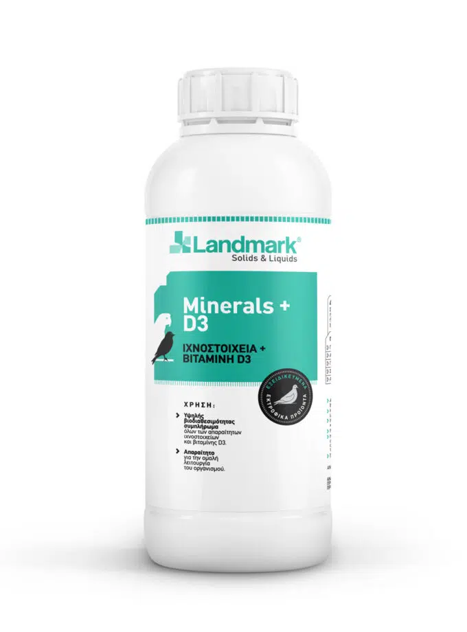 Ιχνοστοιχεία για Περιστέρια 1000ml - Minerals + D3 Landmark
