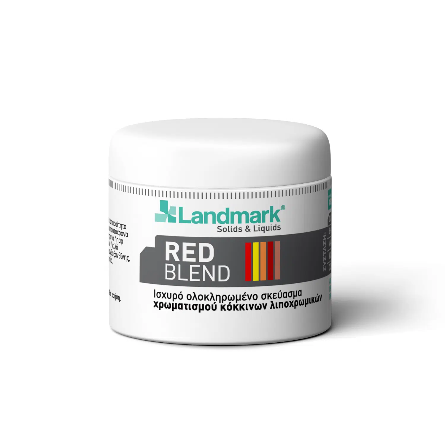 Red Blend Landmark - Νο1 Κόκκινη Χρωστική καναρινιών χρωστική καναρινιών