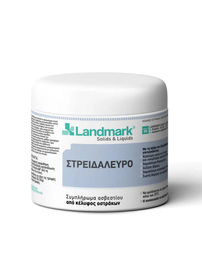 Τρίμμα όστρακο για πτηνά από στρείδια - Στρειδάλευρο Landmark