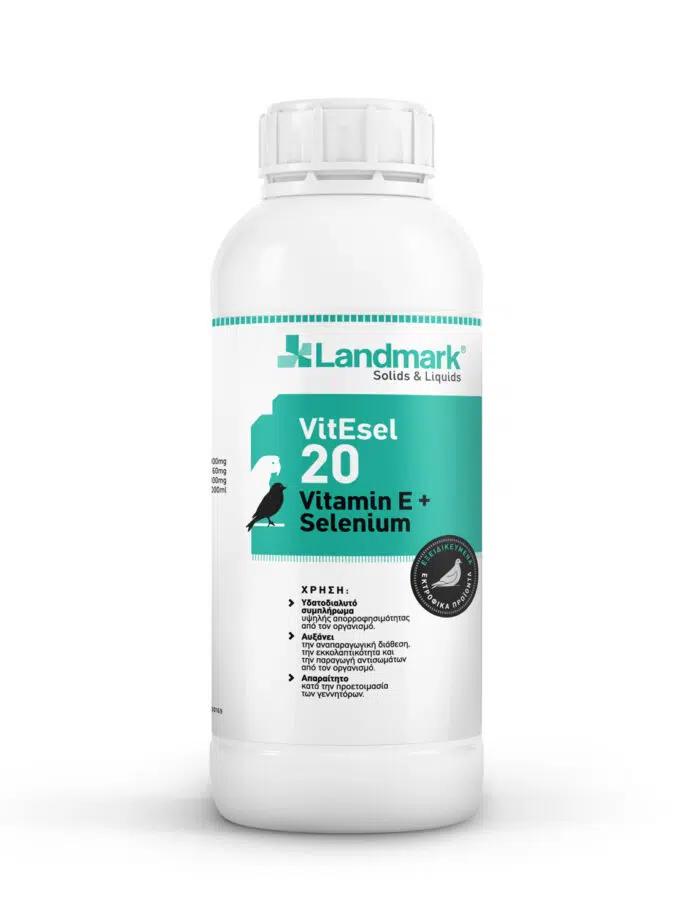 Βιταμίνη Ε με Σελήνιο για Περιστέρια 1000ml - VITESEL 20