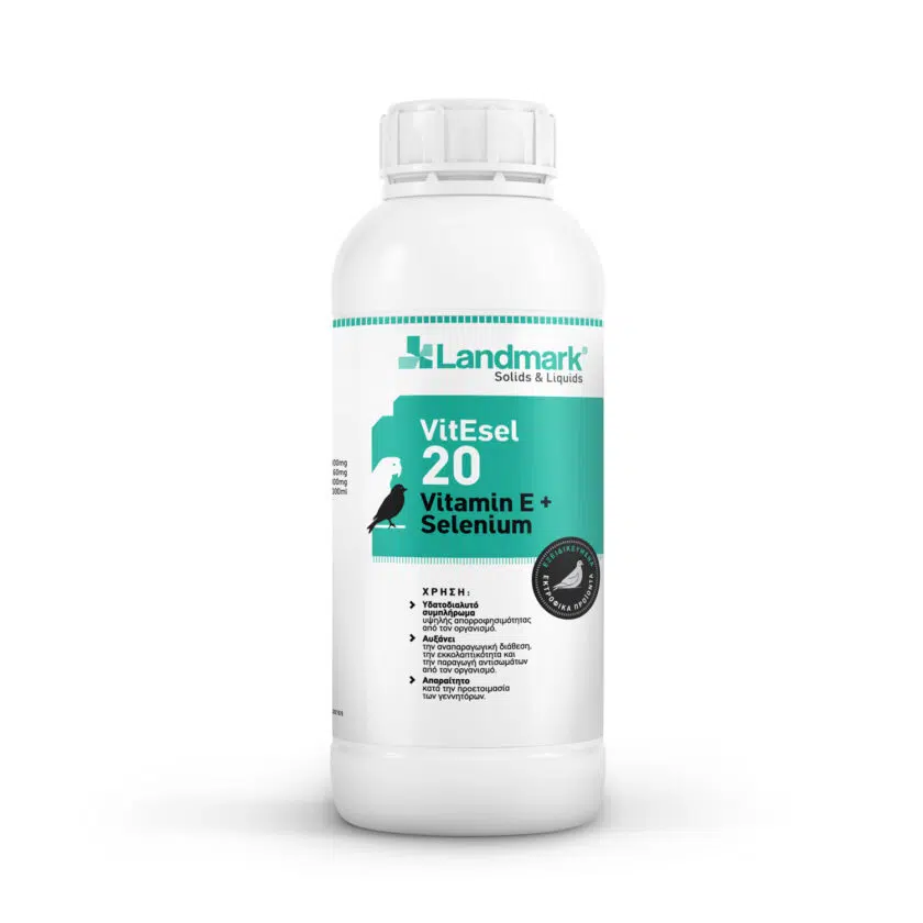 Βιταμίνη Ε με Σελήνιο για Περιστέρια 1000ml - VITESEL 20