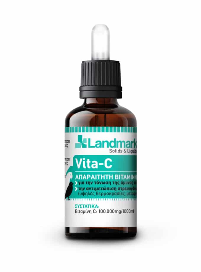 Βιταμίνη C για πτηνά 15ml - Vita C Landmark