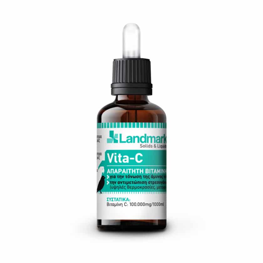 Βιταμίνη C για πτηνά 15ml - Vita C Landmark