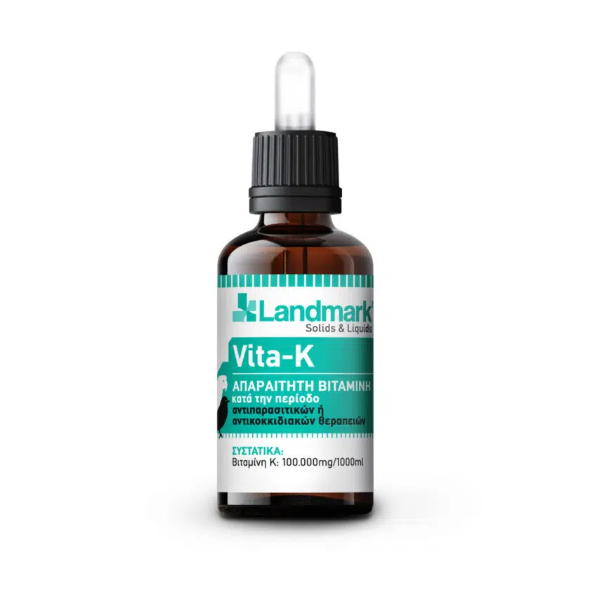 Vita-K - Βιταμίνη Κ για πτηνά 15ml (καναρίνια, καρδερίνες)
