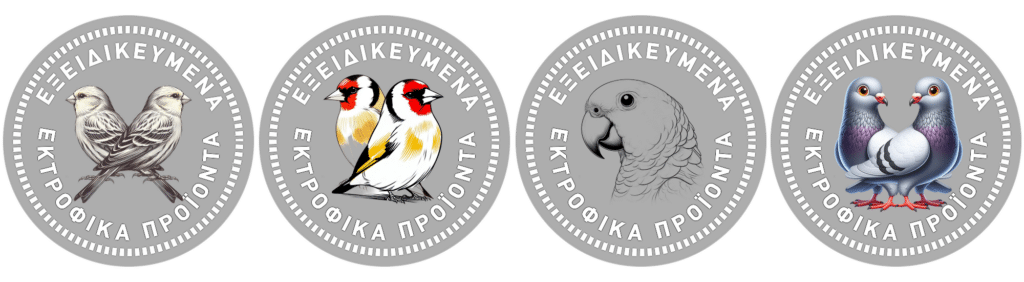 b complex για πτηνά