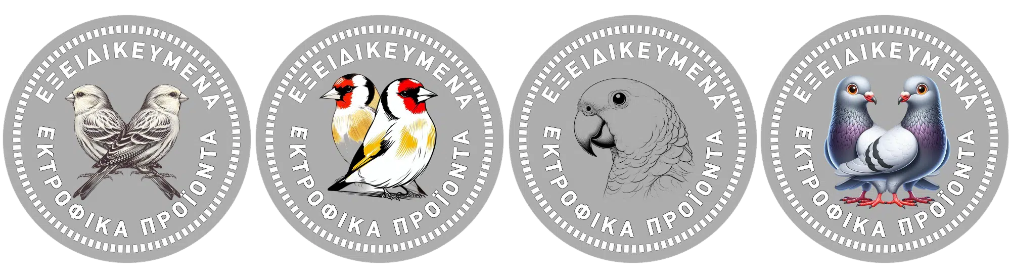 καρότο για κατοικίδια