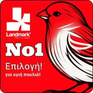 ηπατοπροστατευτικό για πτηνά