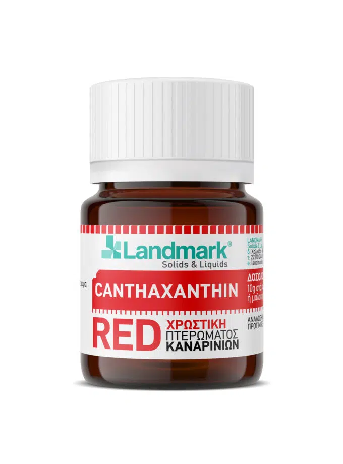 Κόκκινη Χρωστική για Καναρίνια Canthaxanthine Landmark – για πλούσιο κόκκινο χρώμα