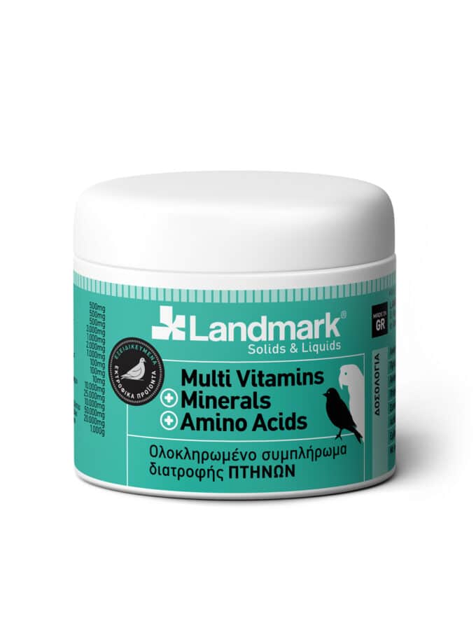 Multi Vitamins - Πολυβιταμίνες για πτηνά