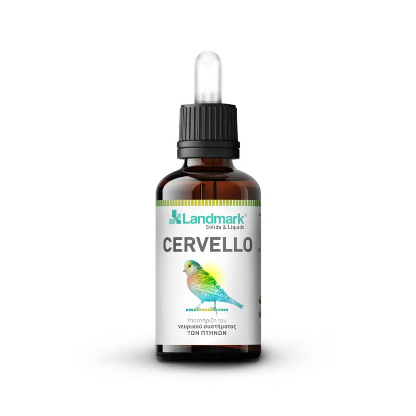 Cervello 50-100-200ml - Εγκεφαλικό στα Καναρίνια - Landmark