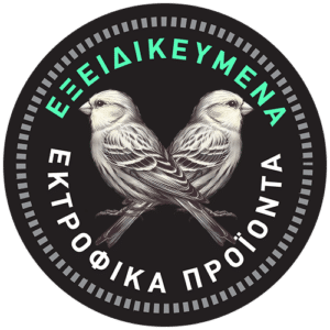 βιταμίνη κ3 για πτηνά