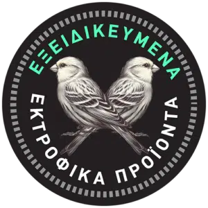 Εγκεφαλικό στα καναρίνια