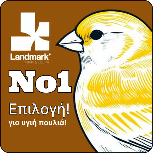 θερμικό στρες στα πτηνά