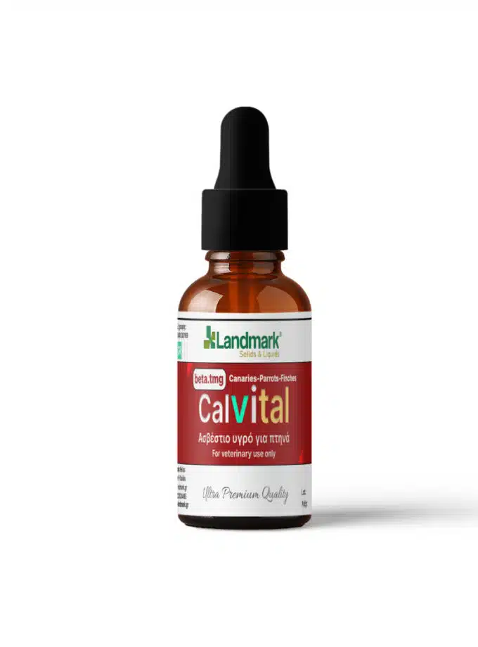 Calvital ασβέστιο για πτηνά, πουλιά