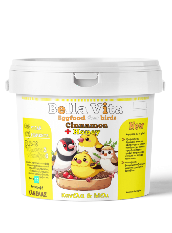 Bella Vita αυγοτροφή για πτηνά ζυμωμένη με Κανέλα και μέλι.