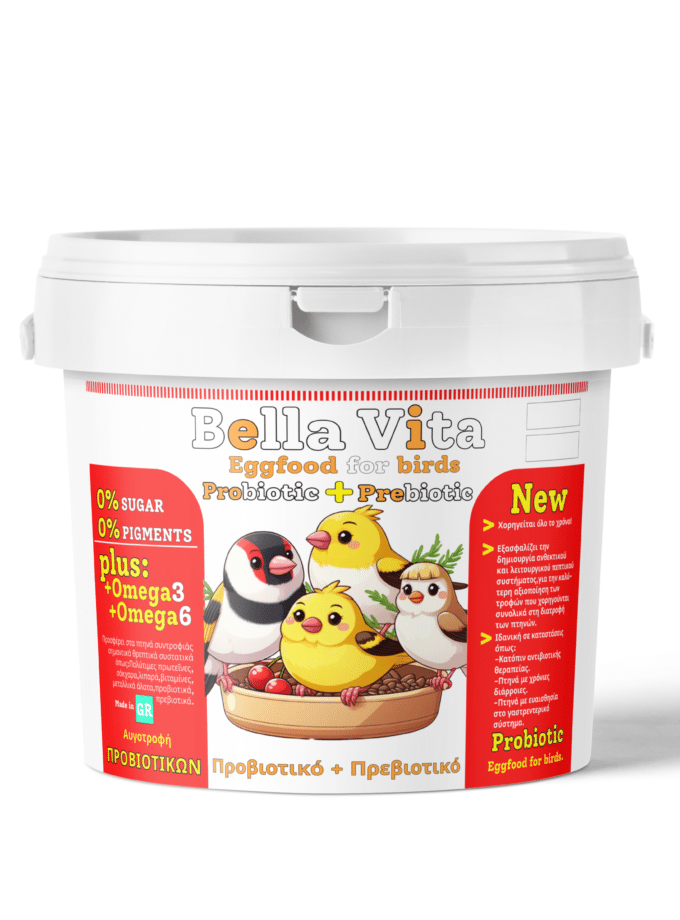 Bella Vita αυγοτροφή για πτηνά με προβιοτικά και πρεβιοτικά.