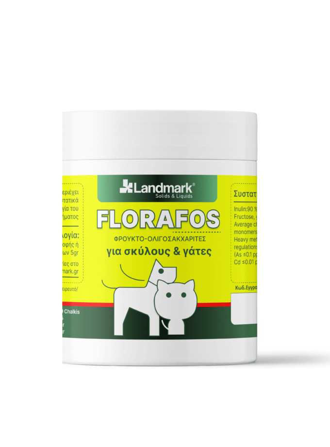 FLORAFOS φρουκτοολιγοσακχαρίτες για σκύλο και γάτα