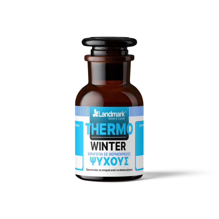 THERMO WINTER_στρες ψύχους των πτηνών