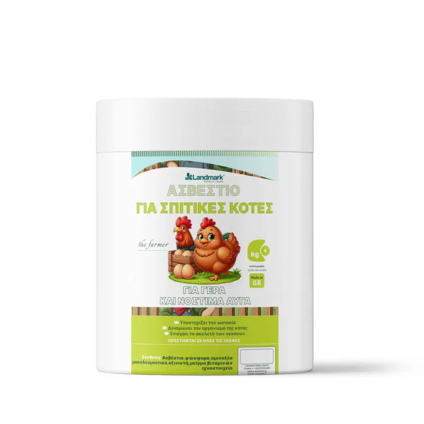 ασβέστιο για κότες