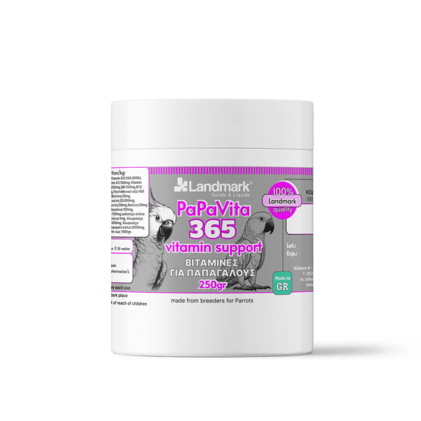 Βιταμίνες για Παπαγάλους Papavita 250gr