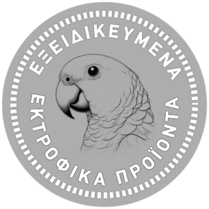 ω3 για παπαγάλους