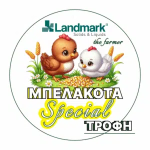 τροφή για κοτοπουλάκια
