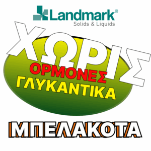 τροφή για κοτοπουλάκια